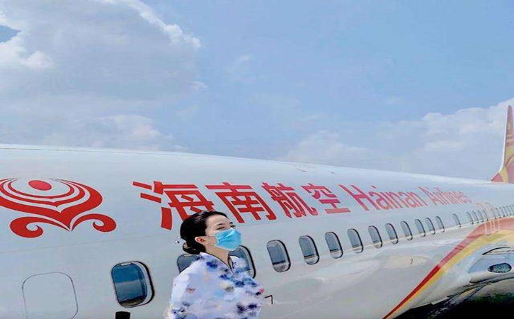 民权海南航空